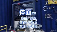 这才是游戏的高级仪式感