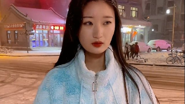 我的城市下雪了，你们呢