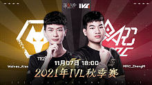 Wolves vs MRC 常规赛W4