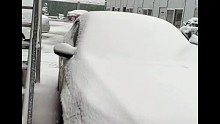 你那里下雪了吗