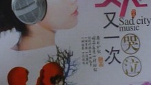 耳机录歌