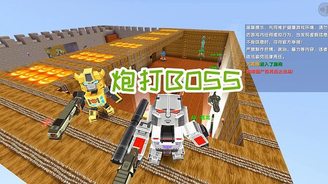 迷你世界：怪物一波又一波，最后又遇见混乱魔王，用火箭炮碾压他
