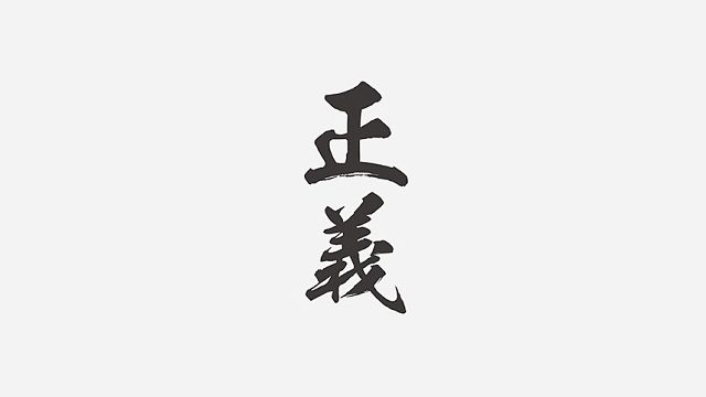 感受热血航线海军的顶尖战力恐怖的支配吧！