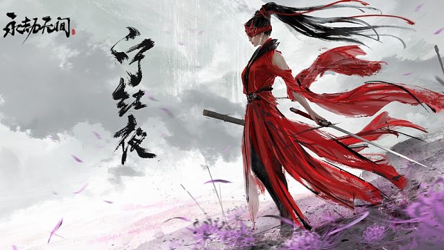 原创-全网首发宁红夜太刀满血秒金甲浮空18连