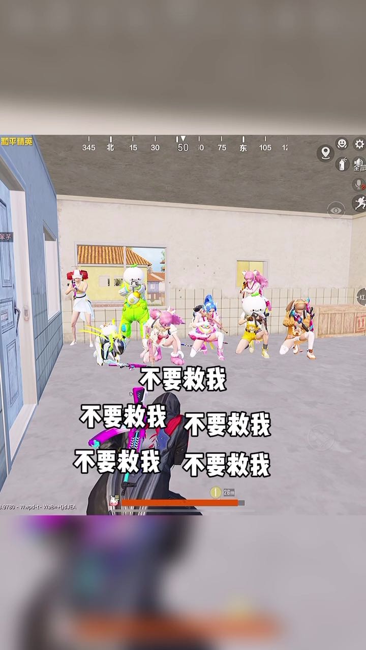 和平精英明洋：和平精英中最惨的三把武器