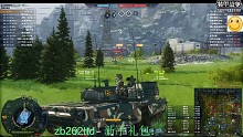 裝甲戰(zhàn)爭(zhēng)K2殘血1V3