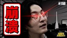 【溜溜哥】就算把后排都裝滿方向盤，也沒人家的貴呀