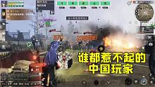 我發(fā)布了一個(gè)新視頻，快來(lái)圍觀吧！