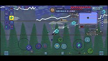 泰拉瑞亞空島求生—拜月神教教主