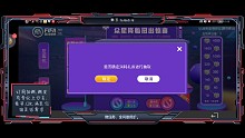 歐就完了