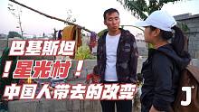 我發(fā)布了一個新視頻，快來圍觀吧！