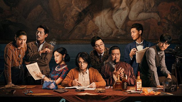 扬名立万中：最被低估的女演员，“小姨妈”演技炸裂