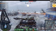 劃水