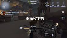 嘎