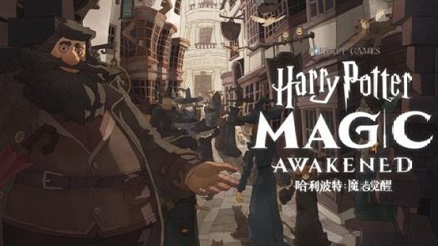 帮粉丝打号（第一期）