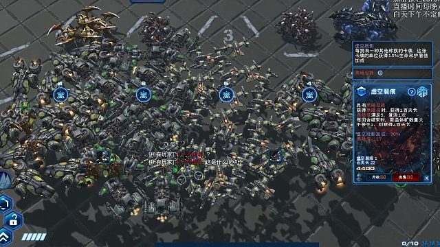 星际酒馆钢铁舰队，爷青回