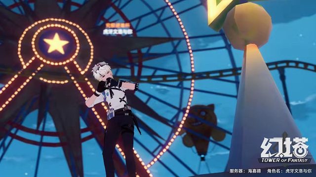 幻塔幻塔终测导师：边境战区全程攻略