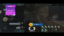 防守反擊