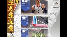 教学视频2:如何升级技能。