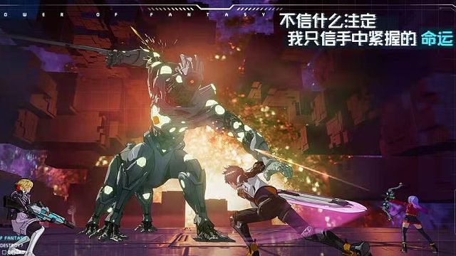 幻塔终测导师：40级玫瑰女王经典团战全程