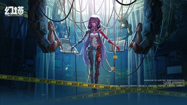 幻塔终测导师：有见过5只手的天使吗