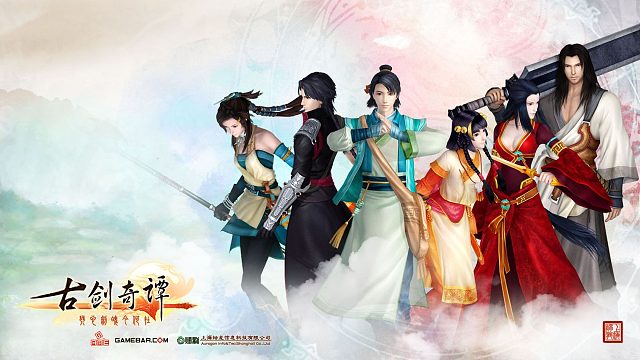 古剑奇谭 - DLC彼岸浮灯 片段3