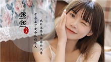 搞笑瞬间
