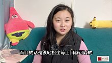 又一個賺錢行業(yè)，跟農(nóng)業(yè)相關(guān)，一年可賺16萬，客戶主動上門消費！