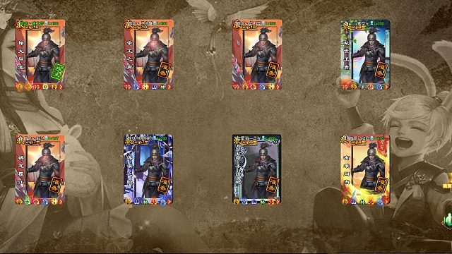 曹阿瞒知错改错不认错~之大魏碾压