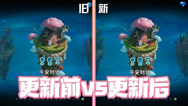 植物大战僵尸：安卓高清画质版来了！终于能看清强酸柠檬了