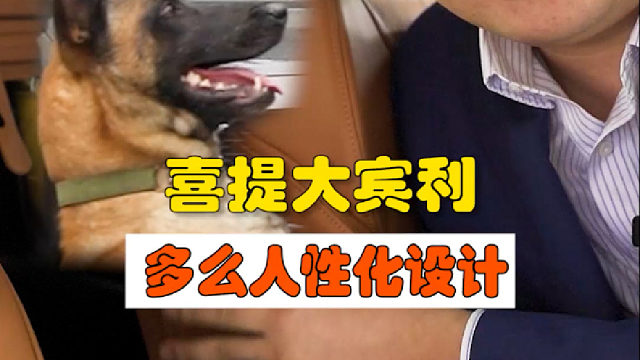 今天盘一台稀有货 ，有没有感兴趣的？