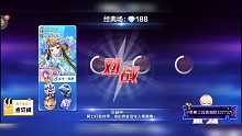 暮光鲨鱼1-4水43s
