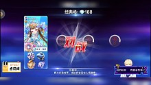 暮光鲨鱼1-3水44s