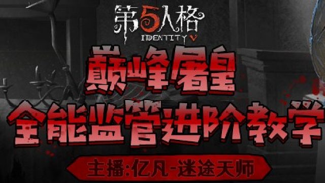 这波我站在了大气层