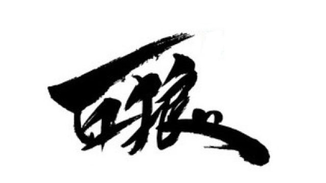 2021-11-20 10-42-43_x264