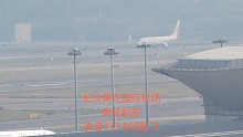 奥凯航空，波音737-900起飞