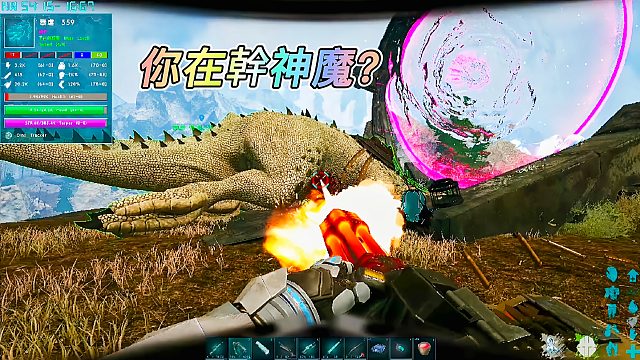 方舟灭绝的瓦盖5：献祭自家的暴虐霸王龙，意图探索神秘传送门