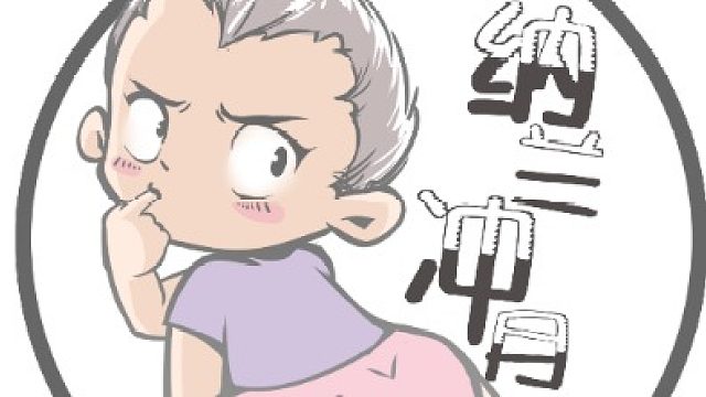 离谱 离天下之大谱