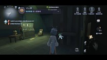 疯人院新地图