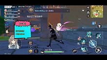 我姜子牙回來了