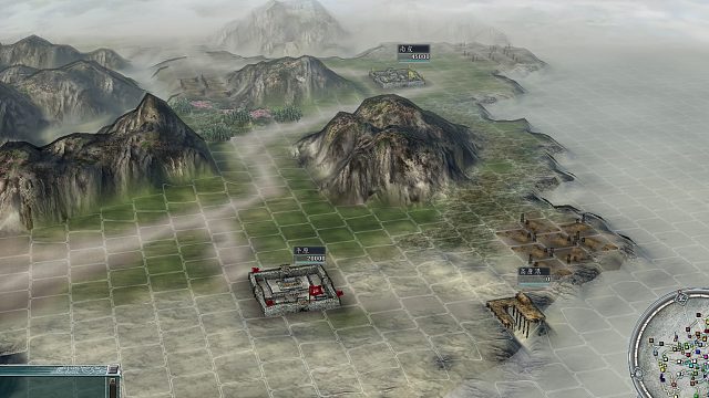 三国志威力加强版11片段1