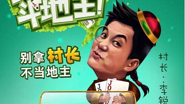 兄弟们，我回来了