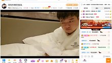 正經(jīng)趙用美人計(jì)叫放縱起床 兩人歡樂夜晚開啟 #星秀爆料站#