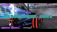 火箭狐英雄之路1:40（6级无芯片）