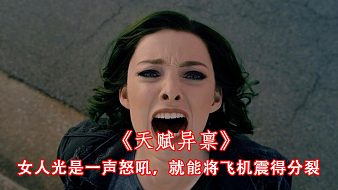 萊德電影虎牙地方直播_萊德電影視頻直播 - 虎牙直播