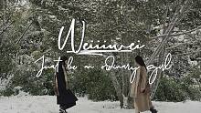 wei's vlog 01[Beijing]|2021年的初雪|北海公园【小森林】摄影|西红柿炖牛腩
