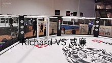 RichardVS威廉