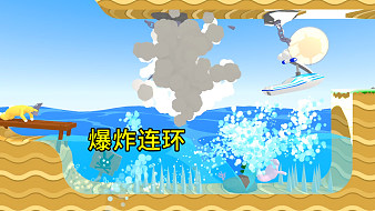 我是火爆猴互動(dòng)點(diǎn)播直播_我是火爆猴視頻直播 - 虎牙直播