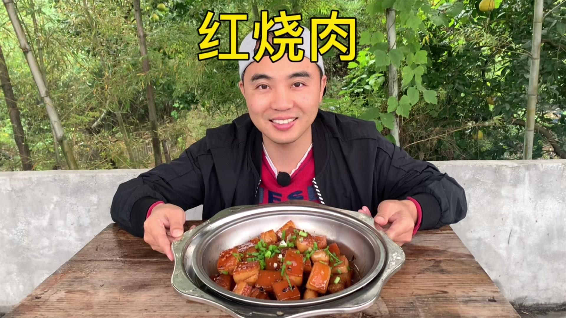 好热心的老板娘，花99买了整根羊腿在家炭火慢烤，焦香美味，过