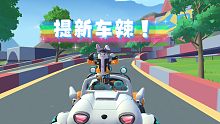 提車?yán)保?/></span><div   id=
